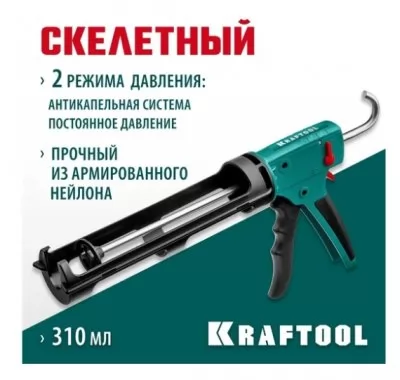 Икона товара